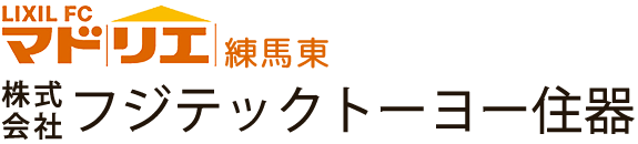 株式会社フジテックトーヨー住器